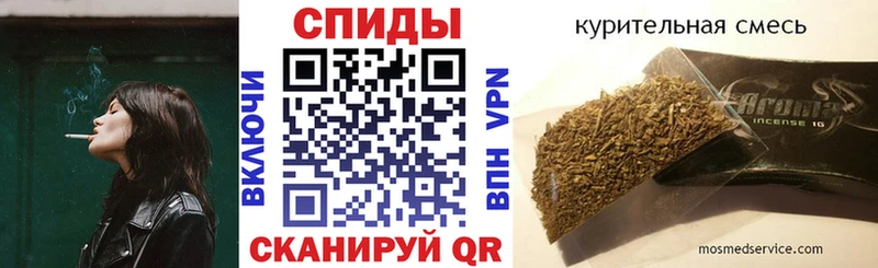 БУТИРАТ BDO 33%  Славск 