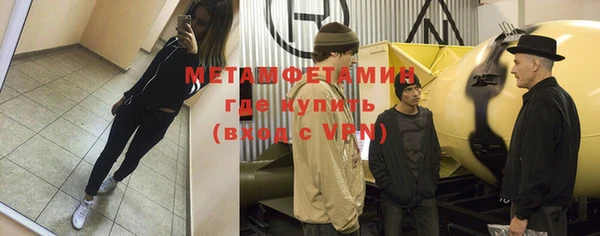мефедрон VHQ Алзамай