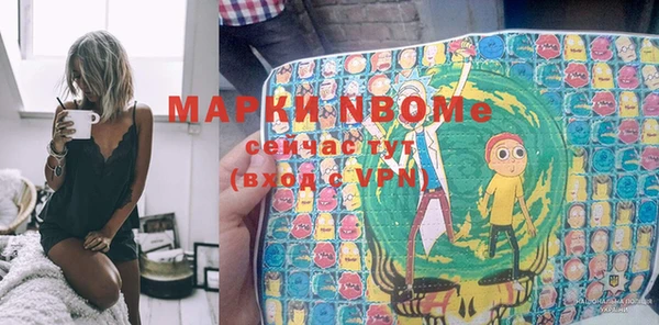 мефедрон VHQ Алзамай