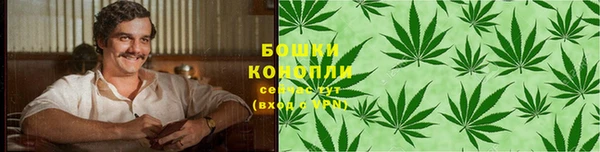 трава Алексеевка