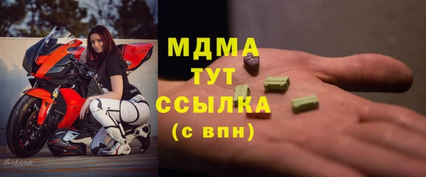 мефедрон VHQ Алзамай
