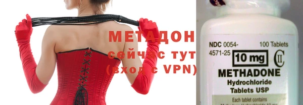 трава Алексеевка
