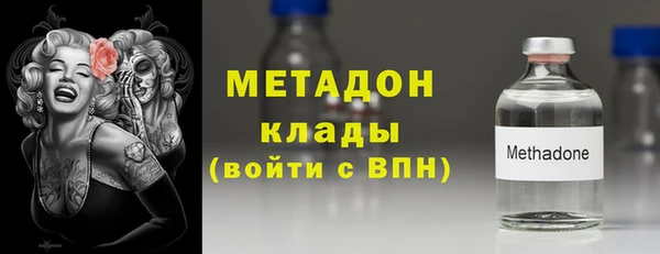 мефедрон VHQ Алзамай