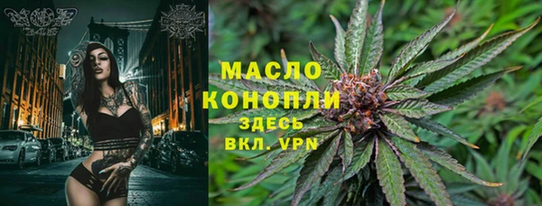 мефедрон VHQ Алзамай