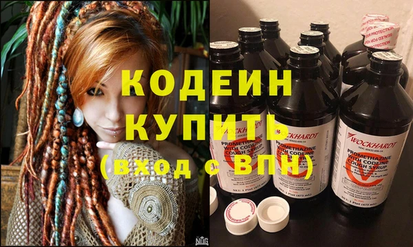 mdpv Покров