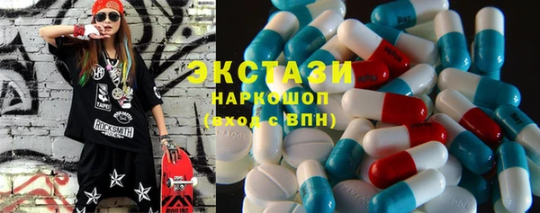 трава Алексеевка