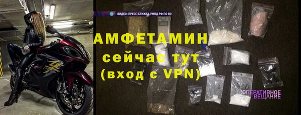 мефедрон VHQ Алзамай
