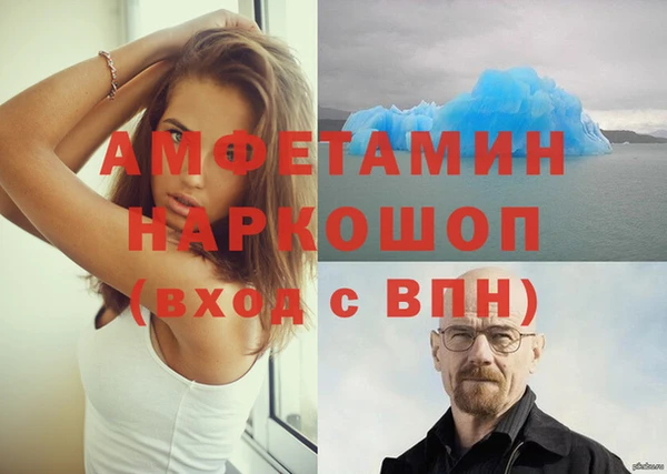 mdpv Покров