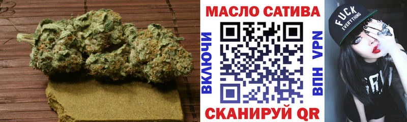 как найти закладки  Славск  ТГК гашишное масло 